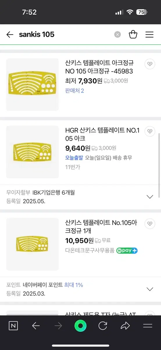 thumbnail-2